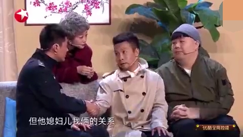 主图-我不是演员.jpg