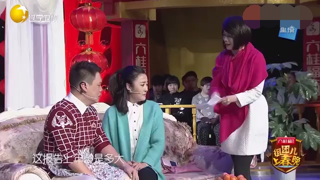 主图-征婚奇事.jpg