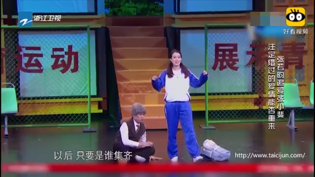 主图-魏啥的逆行人生.jpg