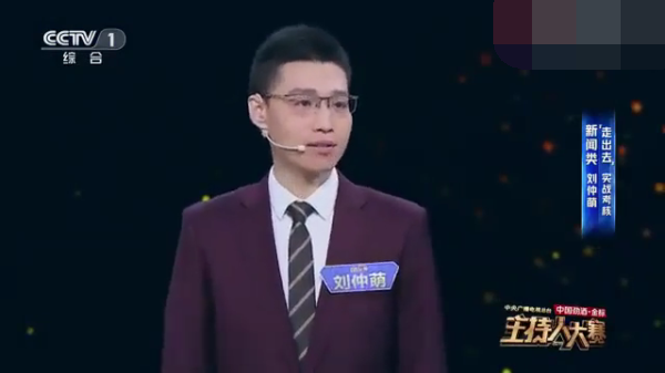 主图-留住记忆.png