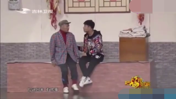 主图_咱村儿有网红.png