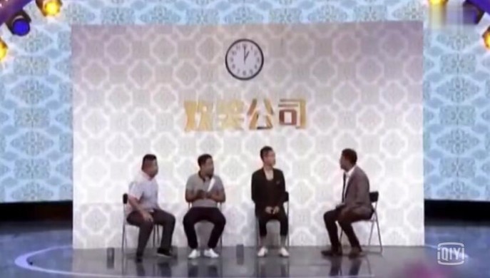 主图-如此开会.jpg