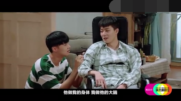 主图_我的一级兄弟.png