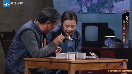 主图-继父.jpg