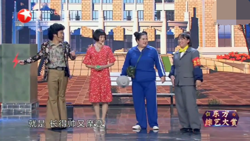 主图_摩登时代.png