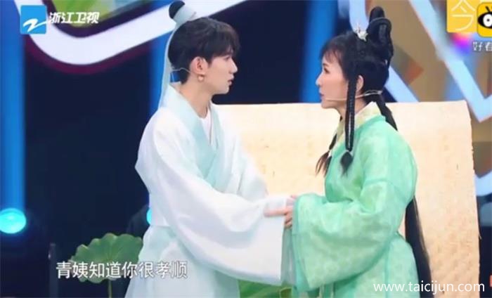 主图-新白娘子传奇.jpg