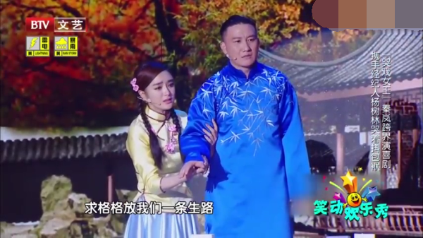 主图_梅花三弄.png