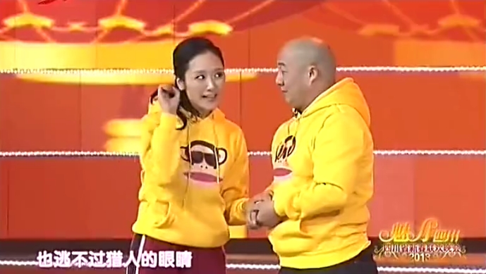 主图-私房钱.jpg