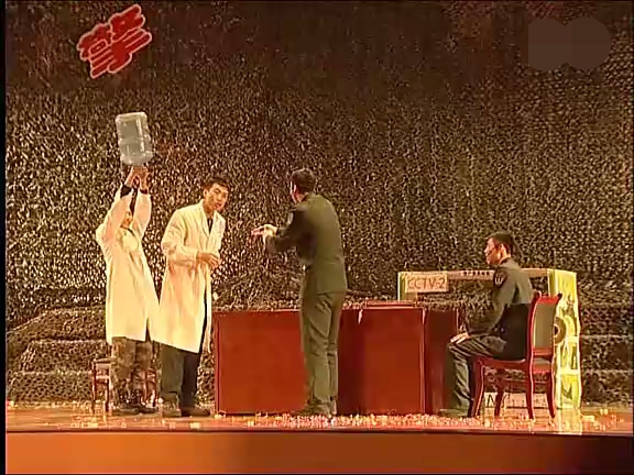 主图-看病也疯狂.jpg