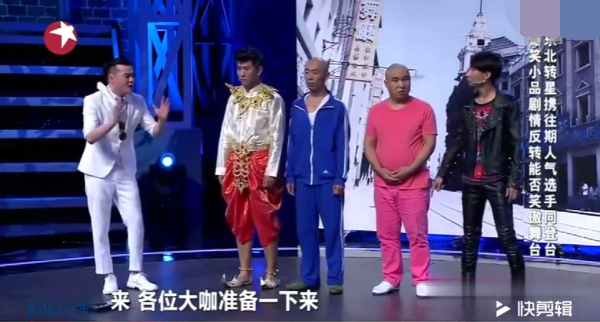 主图-台湾导演.png