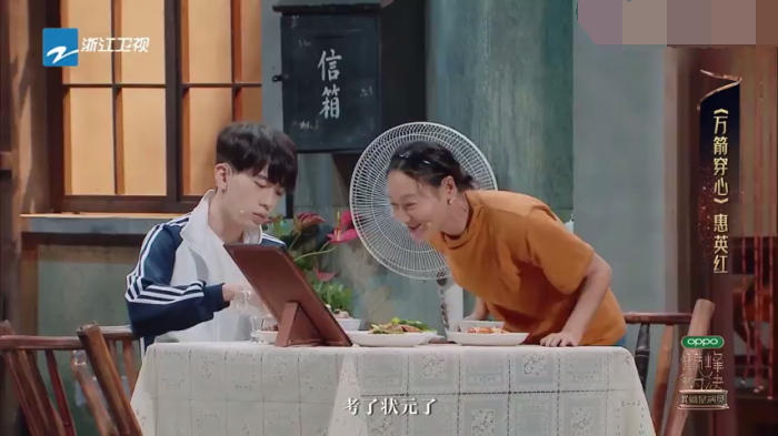 主图-万箭穿心.png