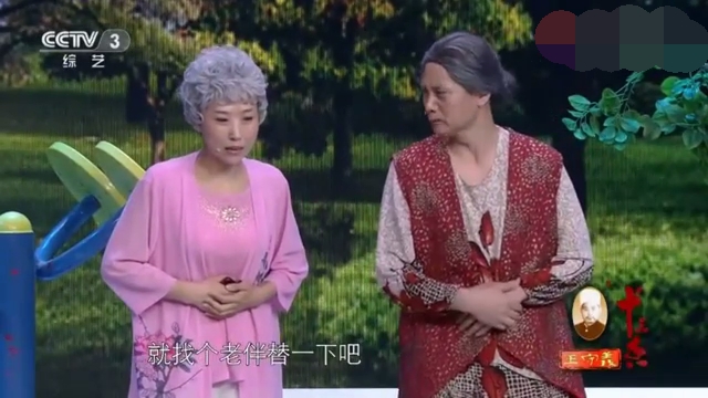 主图-敬老院之爱要大声说出来.jpg