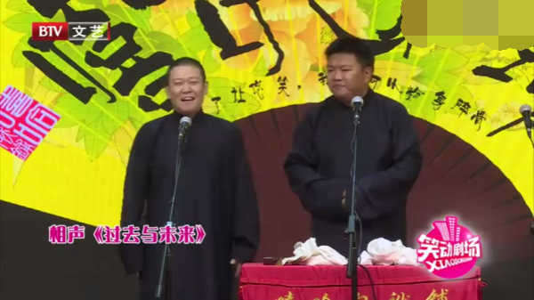 主图-过去与未来.png
