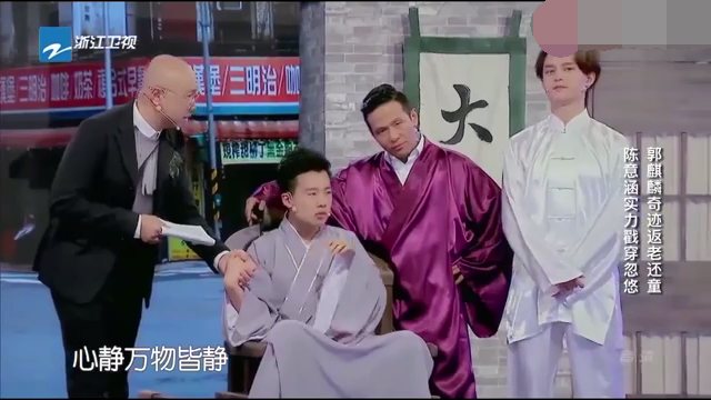 主图-我的健康谁做主.png