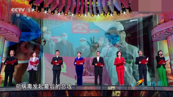 主图-中国阻击战.png