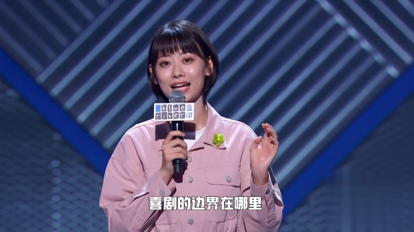 主图-连体裤.png