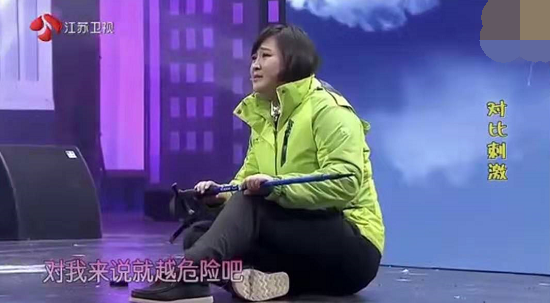 主图-对比刺激.jpg