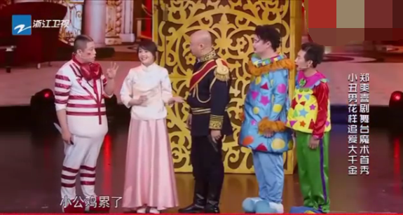 主图-致命的小丑.png