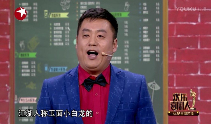 主图-谈判专家.jpg