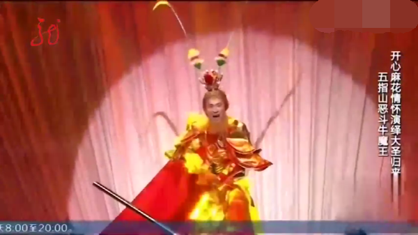 主图-大圣归来.png