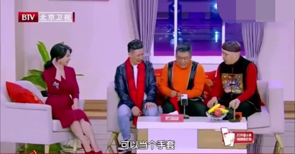 主图_再一晚的春天.png