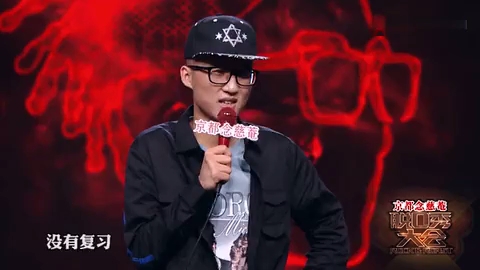 主图-池子《对不起,我不是***名》.jpg