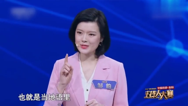 主图-天下粮心.png