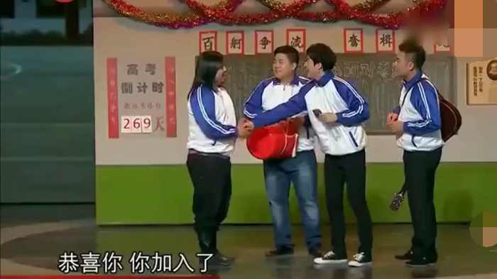 主图_海阔天空.png