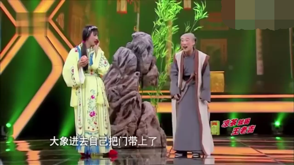 主图_比武招亲2.png