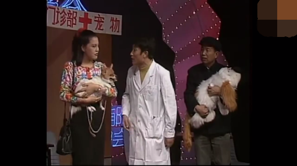 主图-宠物门诊部.png