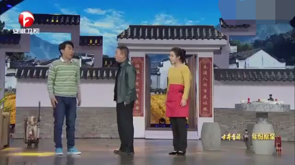 主图-老邵的婚事.png
