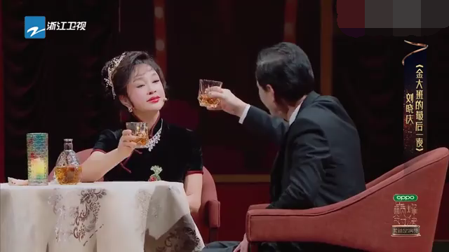 主图_金大班的最后一夜.png