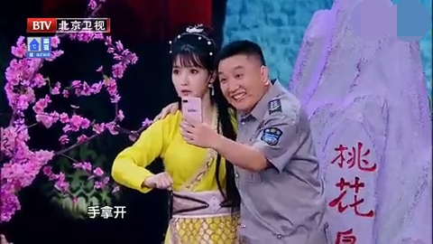 主图-小品《金庸群侠传》.jpg