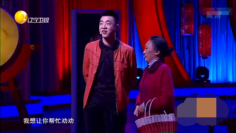 主图-嘿老伴.png