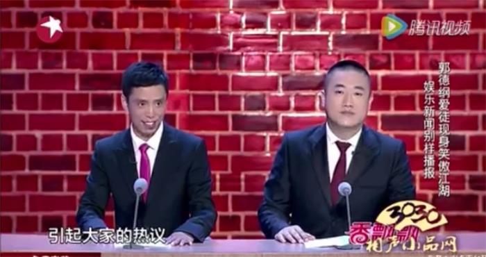 主图-新闻晚知道.jpg