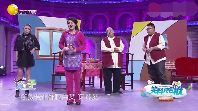 主图-父与子.jpg