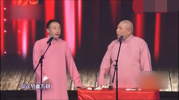 主图_音乐神童.png