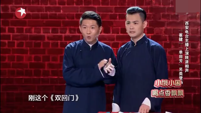 主图-初赛.png