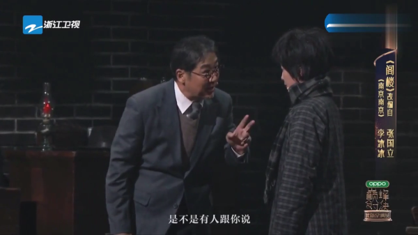 主图-阁楼.png