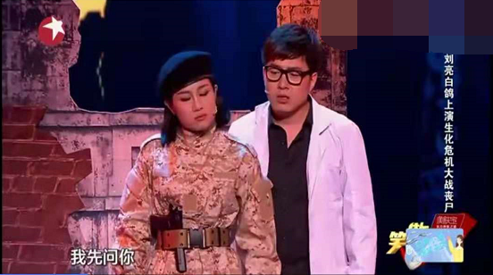 主图-求生之路.jpg