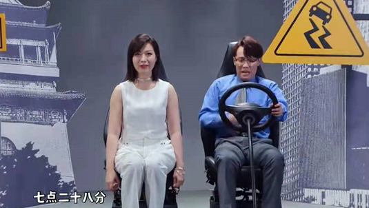 主图-戏精导航.jpg