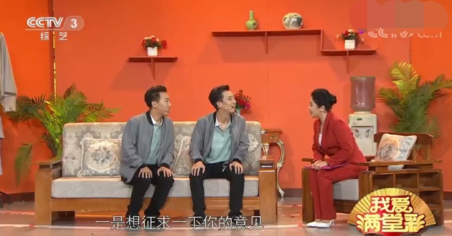 主图-老爸的心愿.jpg