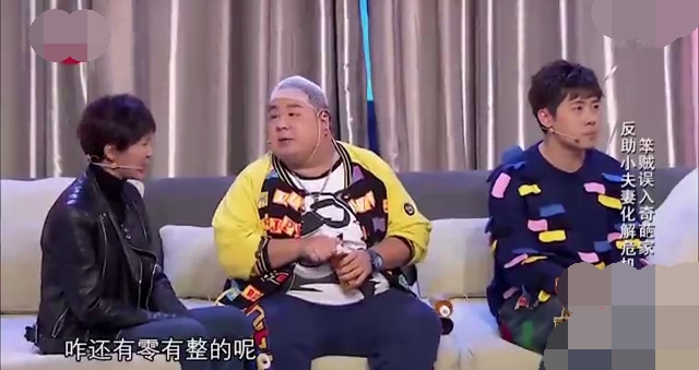 主图-小丈夫.jpg