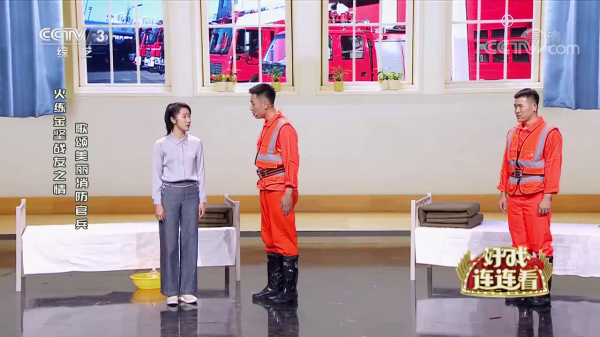 主图-我的班长.png