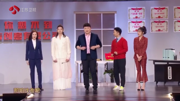 主图-为自己代言.png