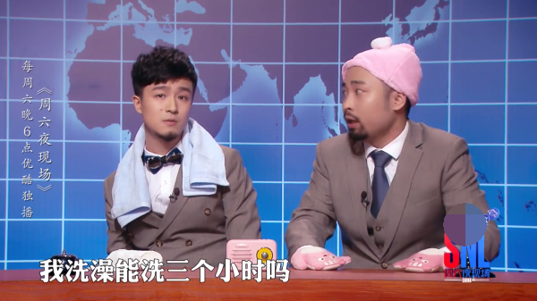 主图-周六夜班车.png
