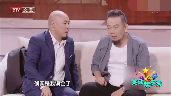 主图_老爸特烦恼.png