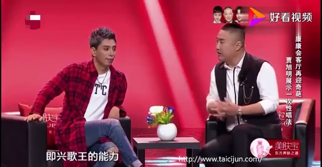 主图-客康康会客厅我要当歌星.jpg