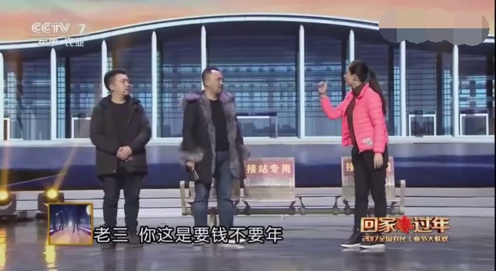 主图-回家过年.jpg