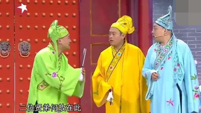 主图-华府招亲.jpg